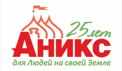 Аникс Сеть Магазинов Официальный Сайт